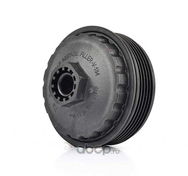 Крышка корпуса масляного фильтра Mondeo/Transit 2.0/2.4 Duratorq BSG BSG 30-141-001