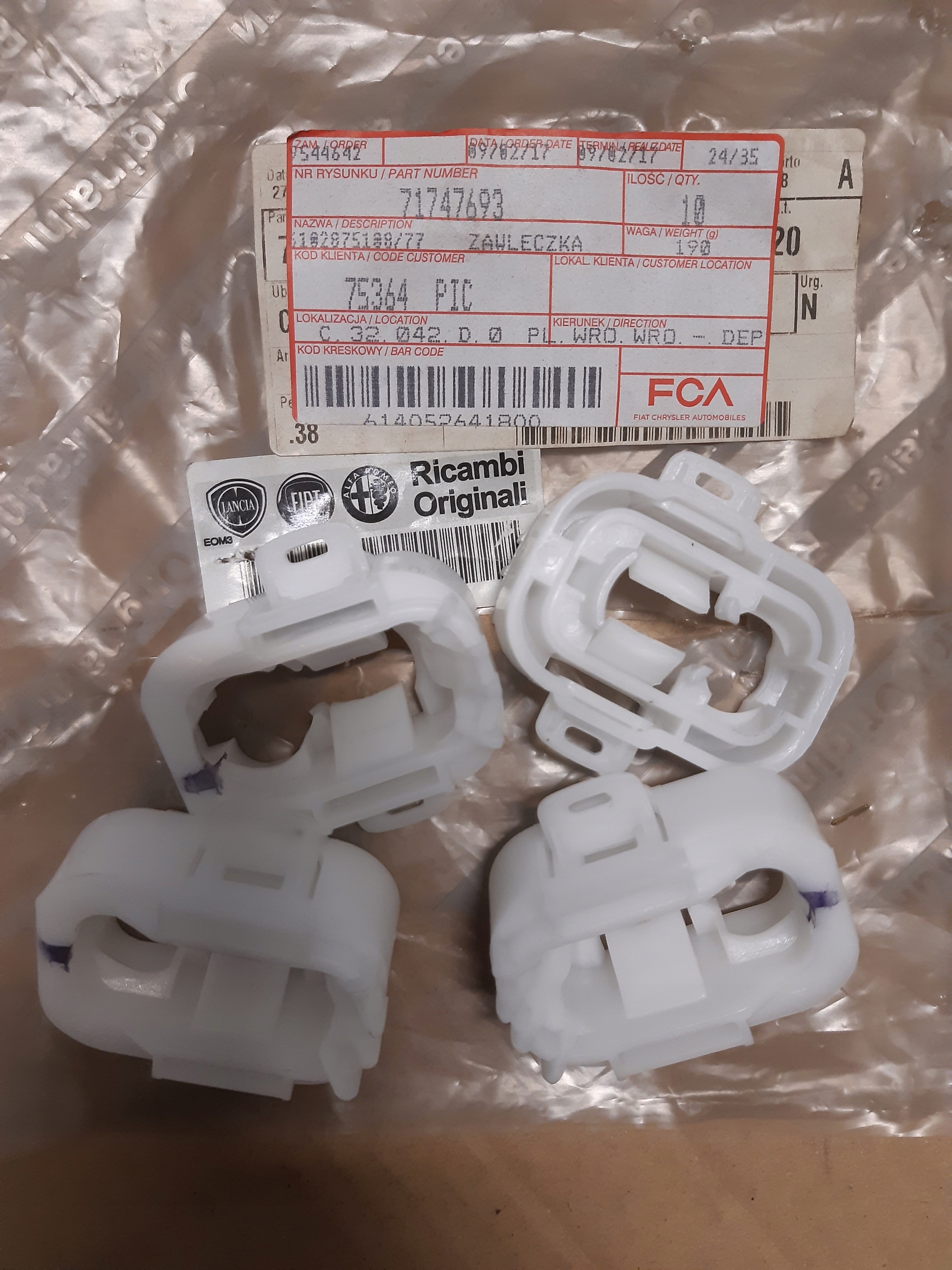 Стопорное кольцо (хомут) педали тормоза Ducato 250 06-/Doblo/Boxer/Jumper 06- FIAT 71747693