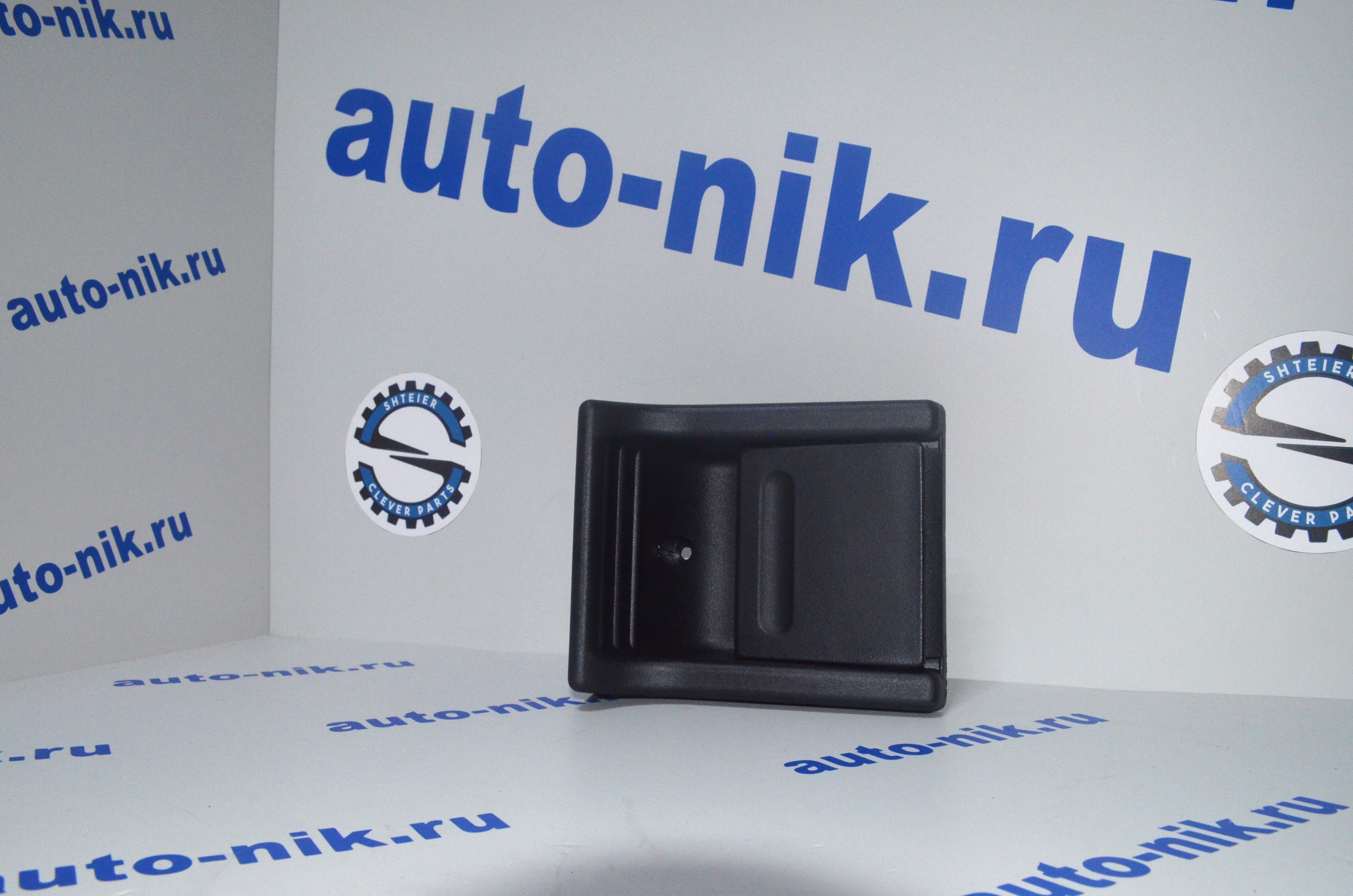 Ручка двери внутренняя сдвижной двери MB Sprinter 95-06/VW LT 96~ Classic AUTOTECHTEILE 7605