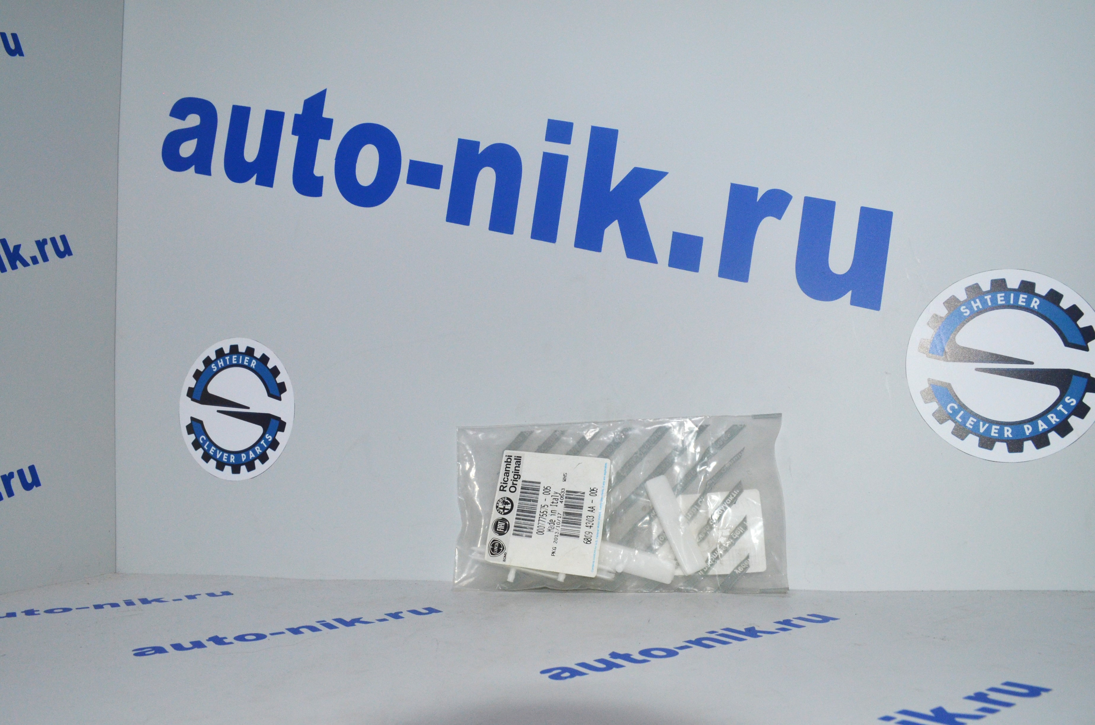 Направляющая втулка стекла двери FIAT 7775575