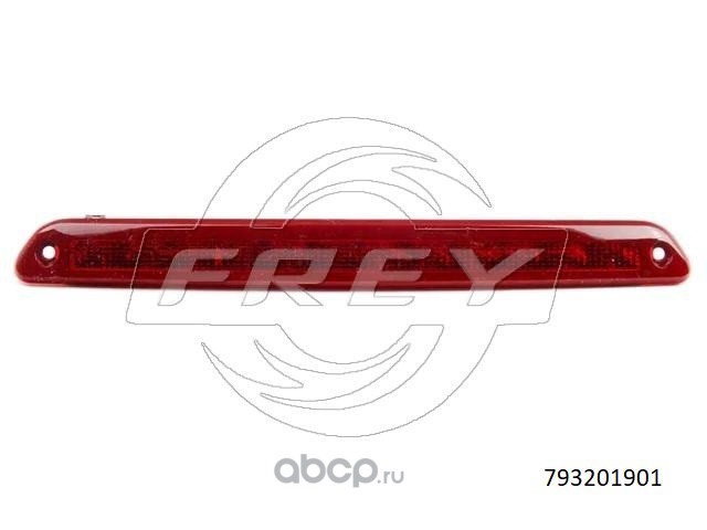 Фонарь задний стоп сигнал MB Sprinter 06-/VW Crafter 06-17 FREY 793201901