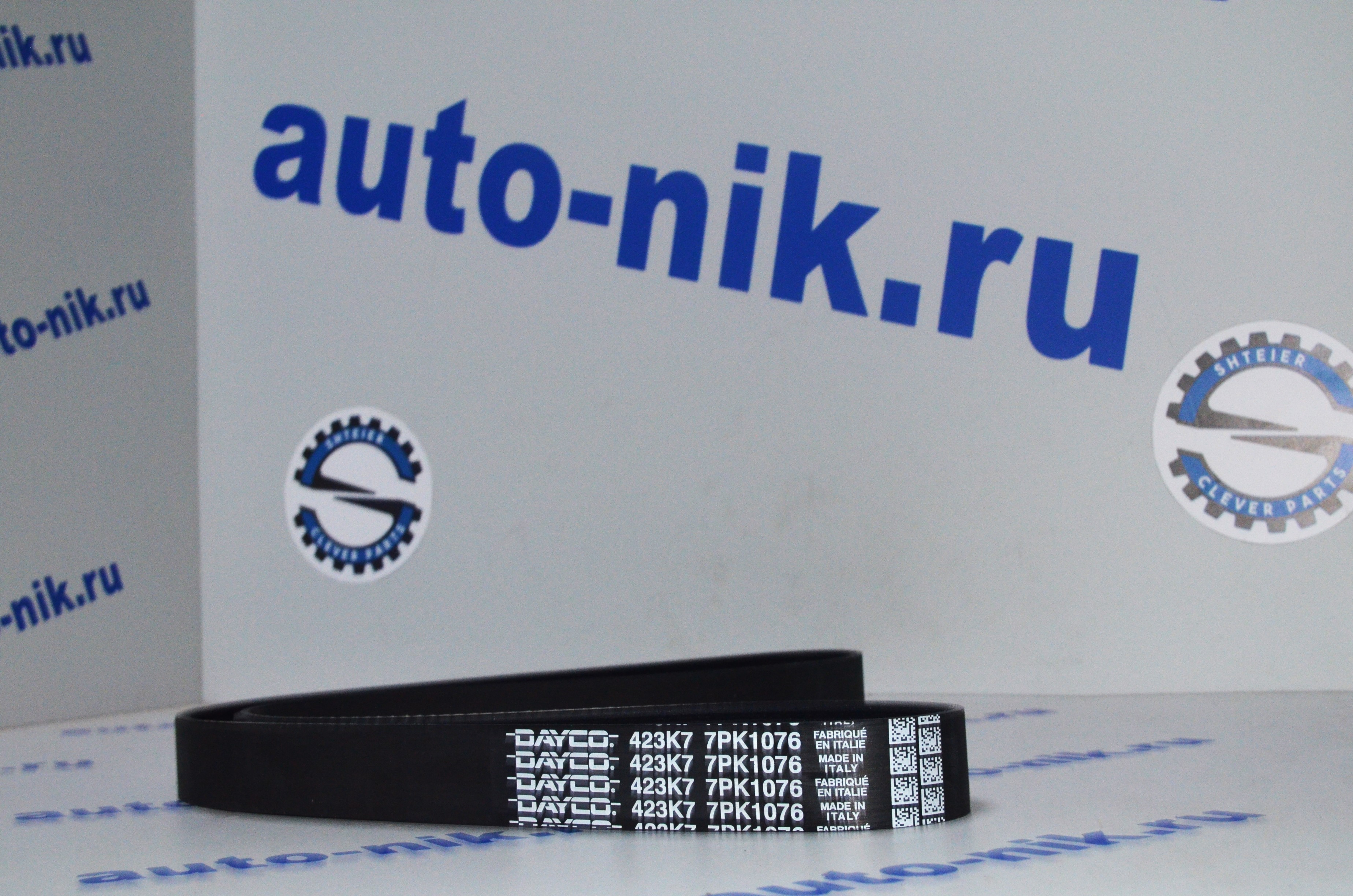 Ремень генератора поликлиновой (7PK1076) Ducato 2.3/Daily 2.3/Ducato RUS (DAYCO)