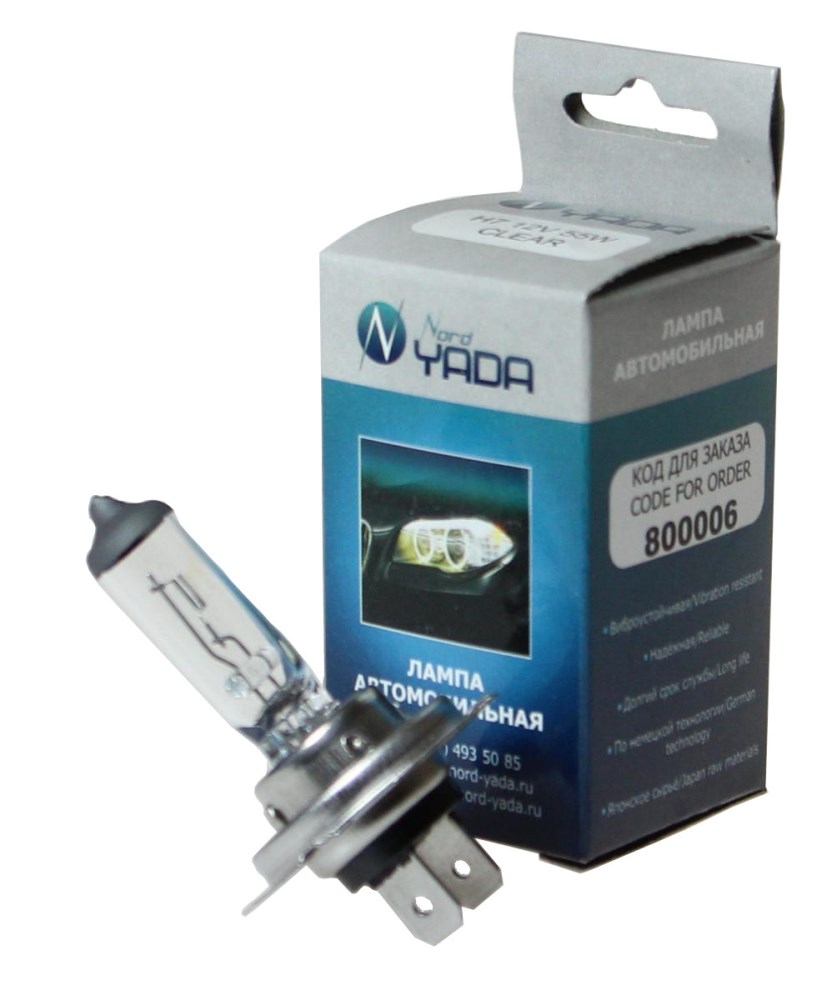 Лампа галоген H7 12/55W NORD YADA 800006