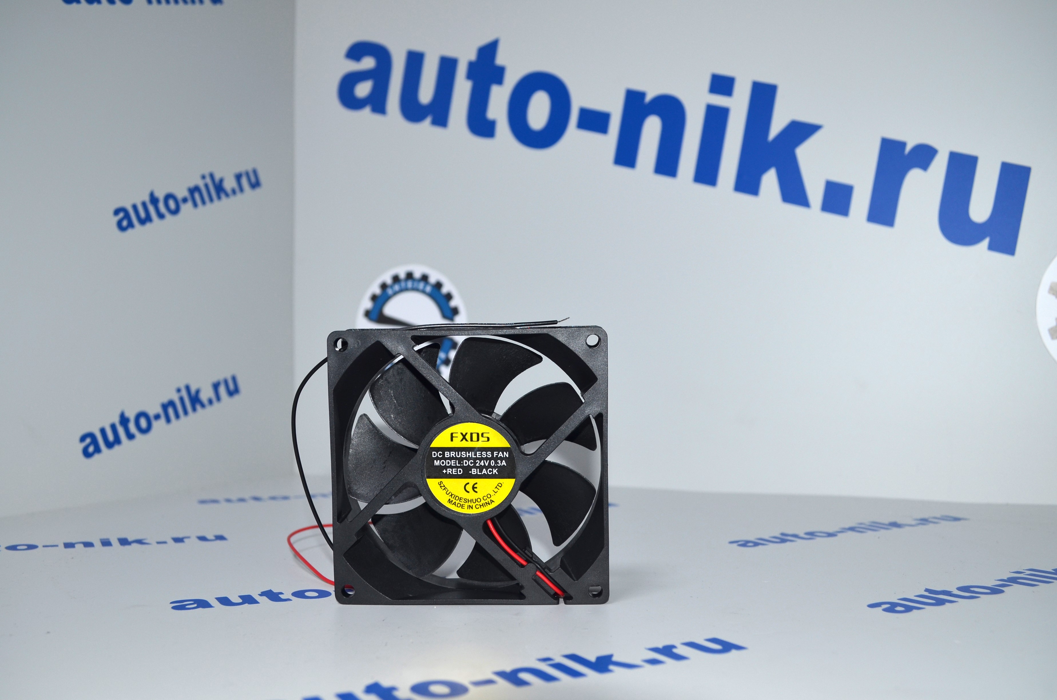 Мотор обдува печки салона 24V ZK6108HGC/ ZK6118HA/ ZK6119H/ ZK6121H YUTONG 810103596