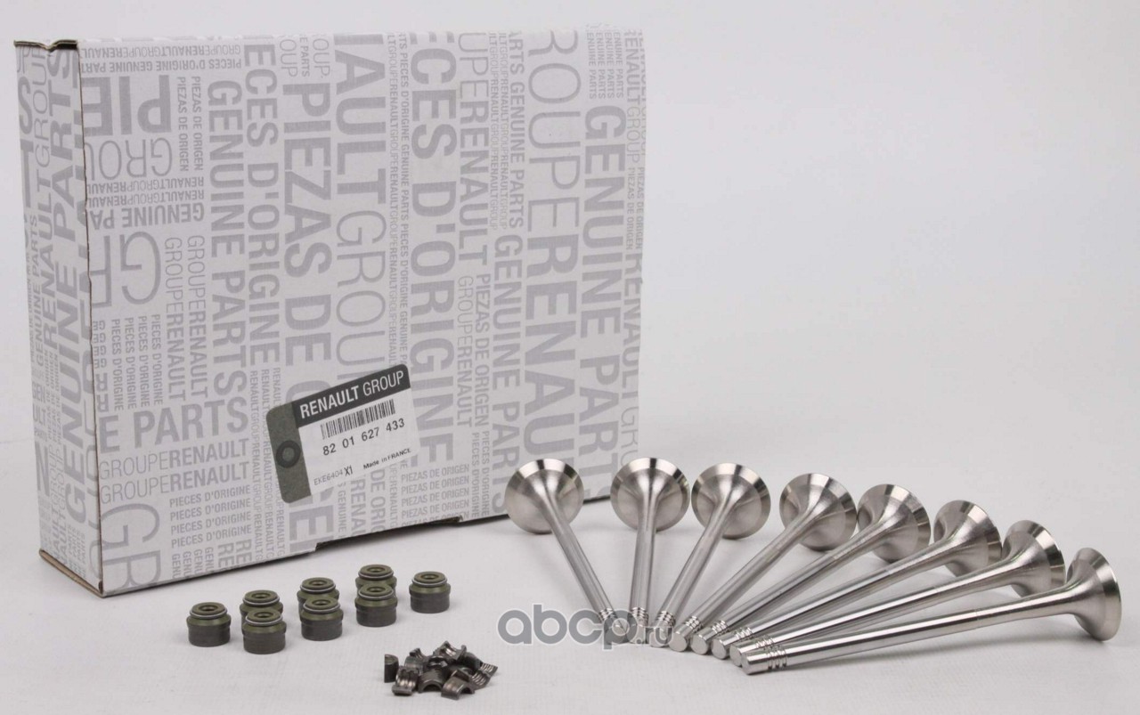 Клапаны ГРМ выпускные (M9T) к-кт 8 шт   (сальники и сухари) Master III 2.0DCI 06- RENAULT 8201627433