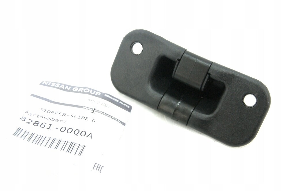 Направляющая сдвижной двери 