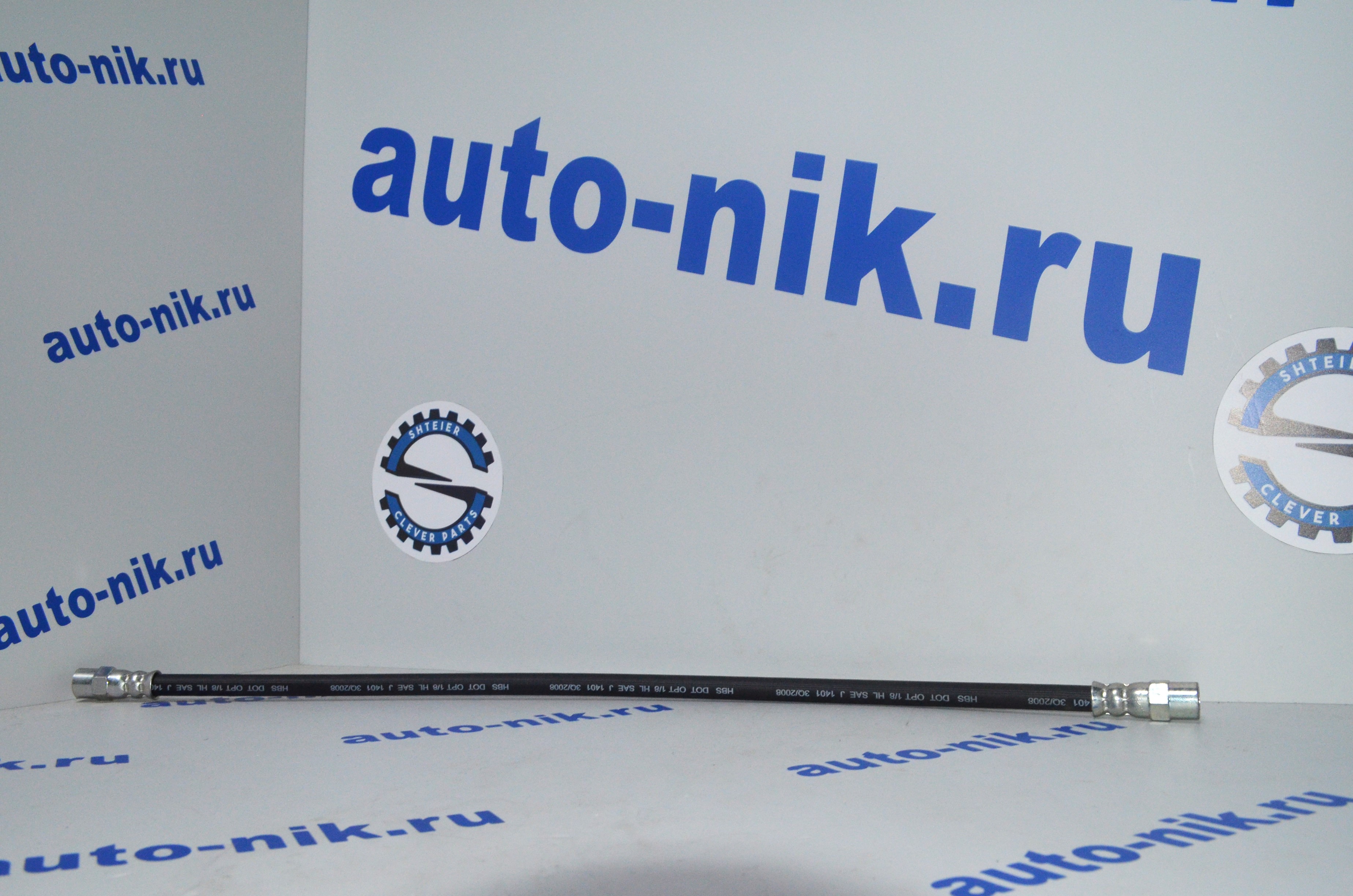 Шланг тормозной передний  MB. Sprinter   VW LT 1 2.3-2.9D 89>94 NK 853317