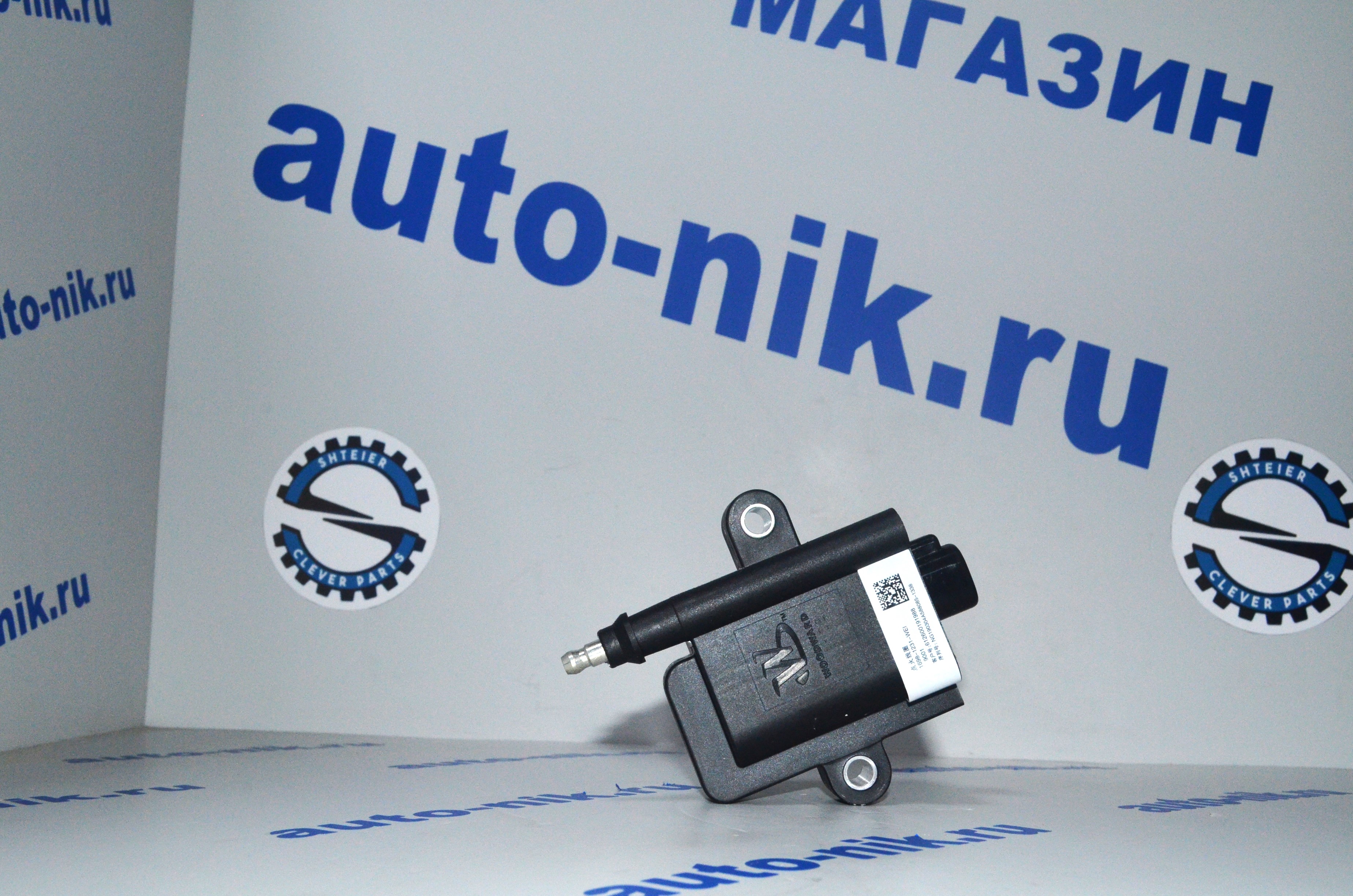 Катушка зажигания Zhong Tong LCK6127H 91009081055