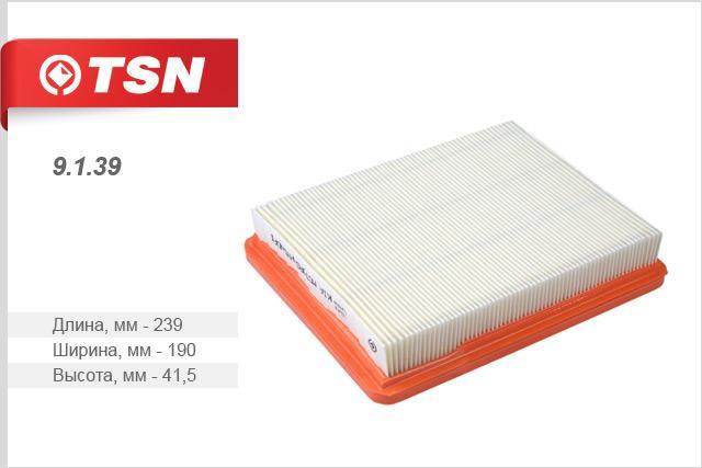 Фильтр воздушный Hyundai Trajet 2.0/2.7 00>/Sonata 2.0-2.7 &16V/24V 98> TSN 9139
