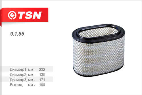 Фильтр воздушный Hyundai Starex/H200/i800/iLoad/Satellite/H-1 2.5 (дизель)TDi/CRDi 97> TSN 9155
