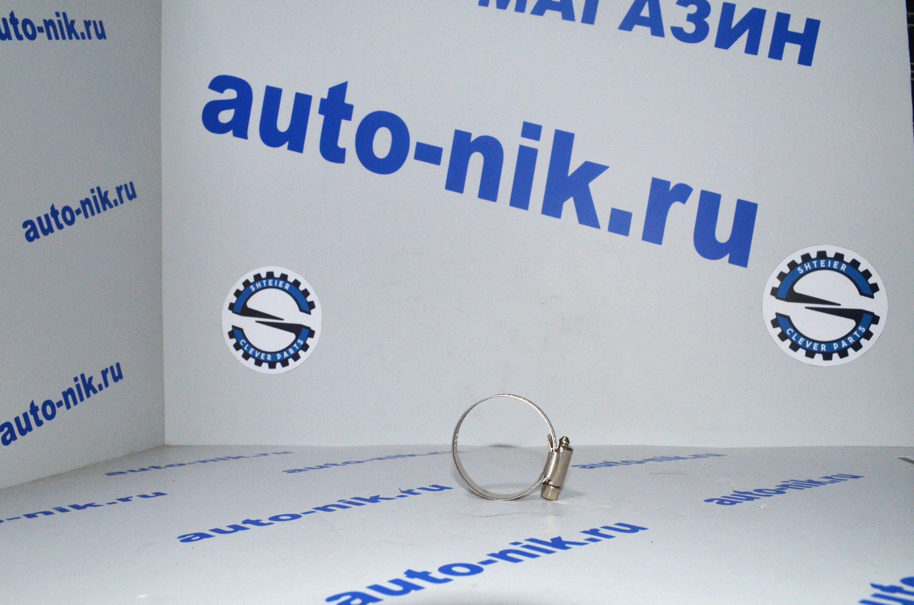 Хомут червячный 25-40 Yutong 940105546