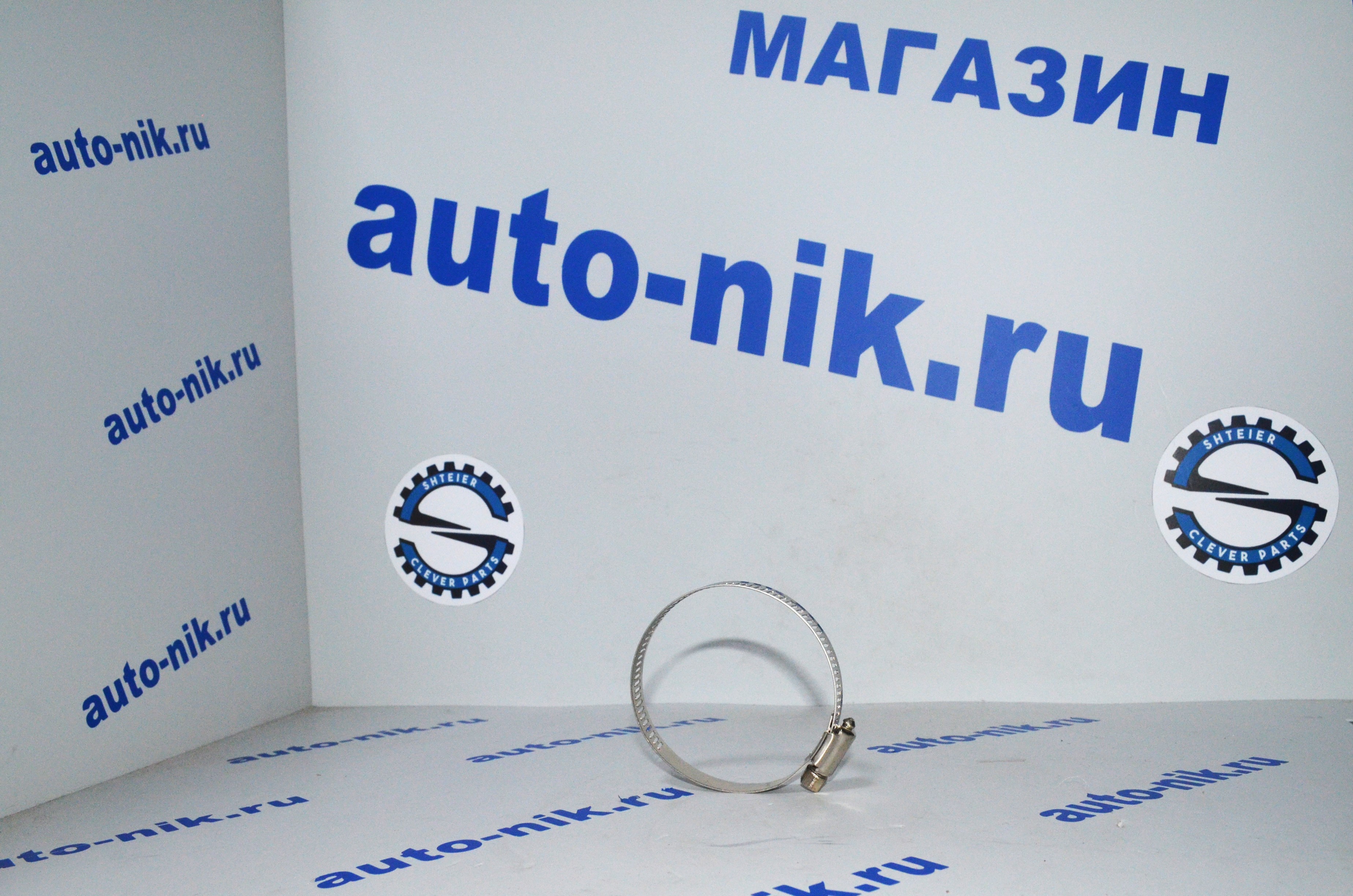 Хомут Yutong ZK6128HN/ZK6852HG 940107621