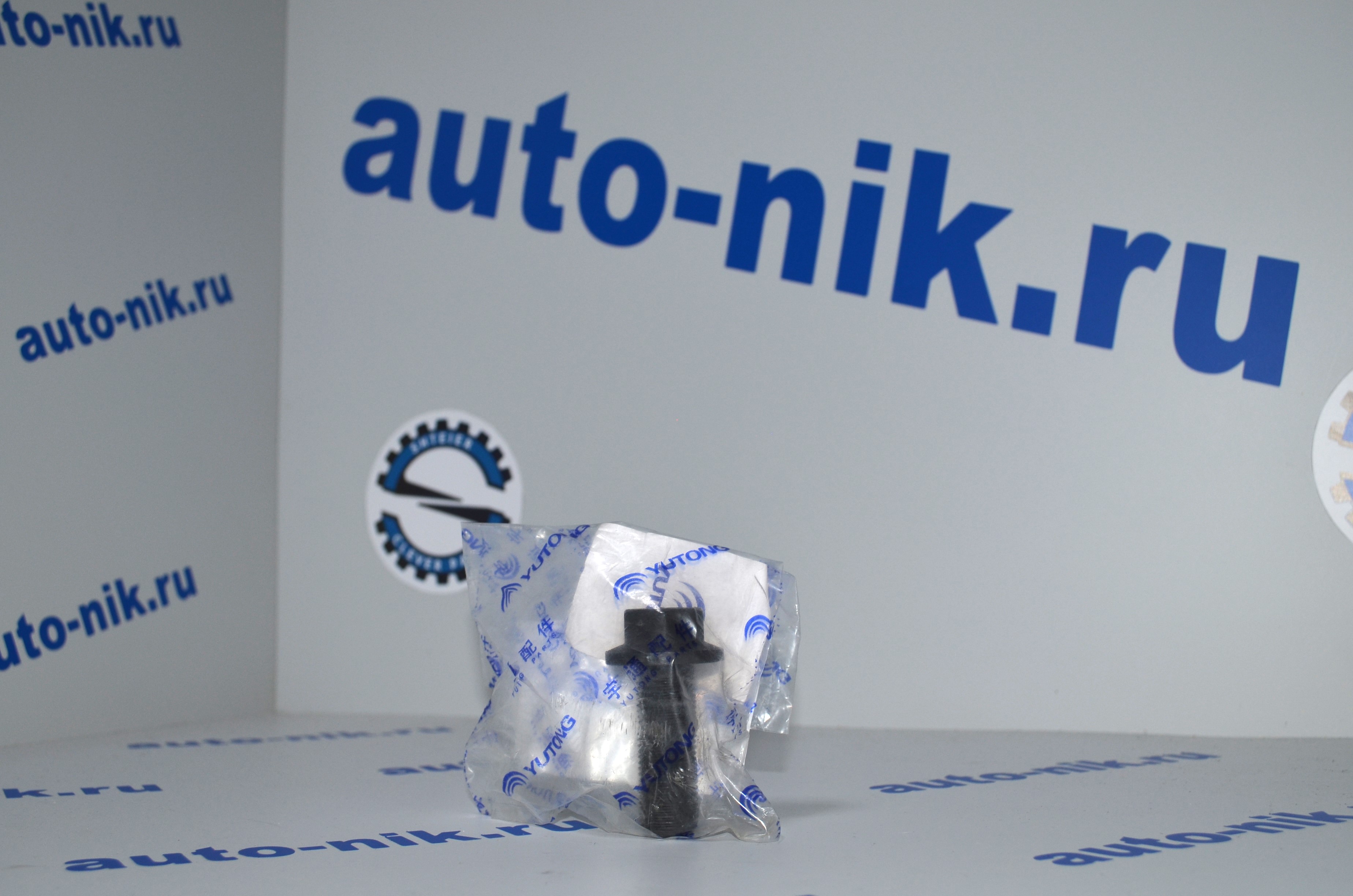 Болт с шестигранной головкой М16х1,5х45 10,9 Yutong ZK6128HN 940112205