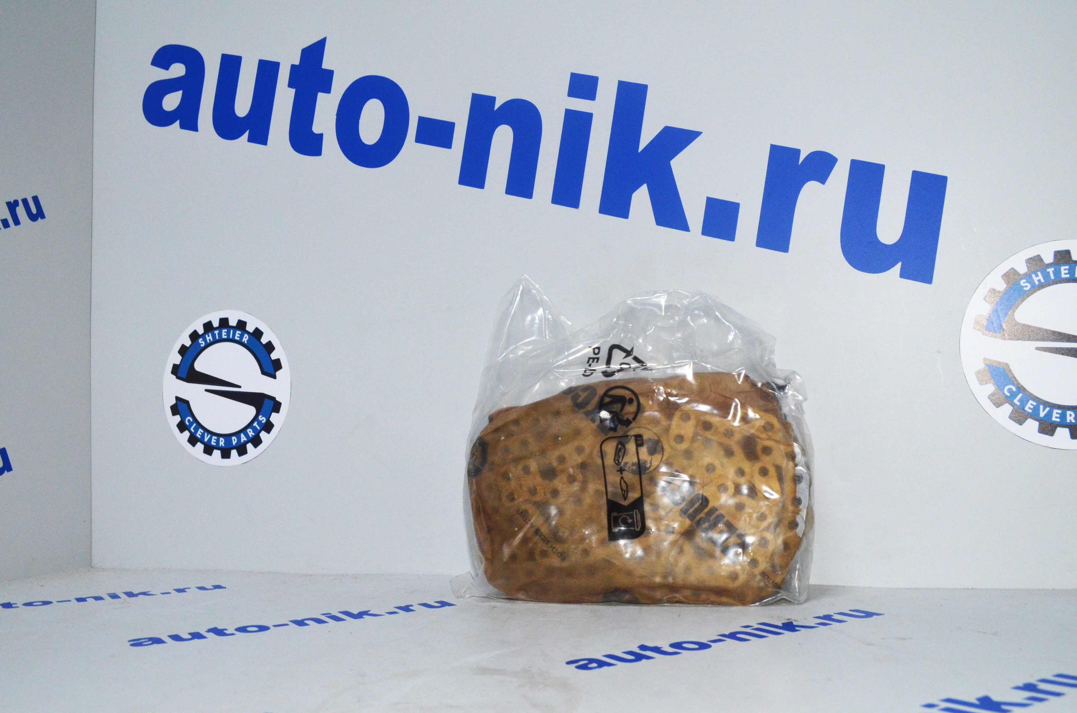 Цепь ГРМ E4/E5 Boxer 3/Jumper 3/Transit 2.2 06-> CITROEN/PEUGEOT 9677427780