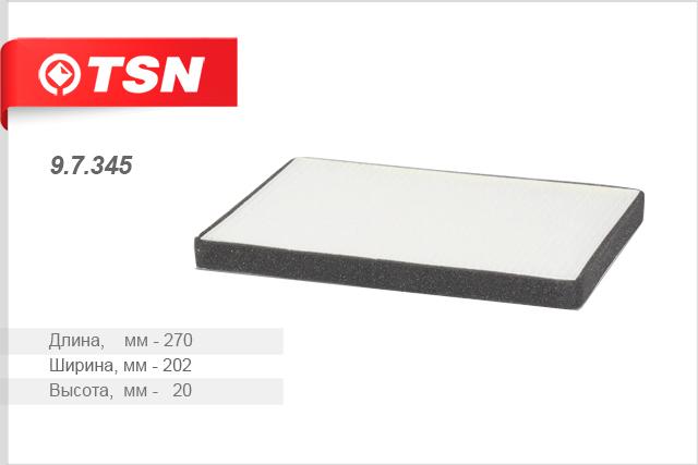 Фильтр салона Suzuki Grand Vitara 1.6/2.0/2.4/3.2/1.9DDiS 05> TSN 97345