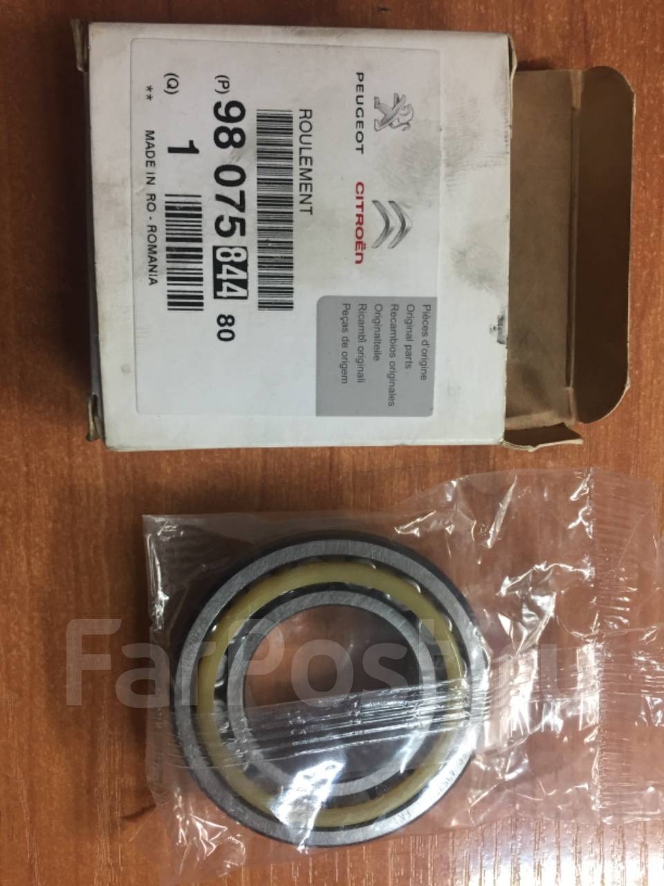 Подшипник первичного вала большой Boxer 3(250)06> PSA 2.2 CITROEN/PEUGEOT 9807584480