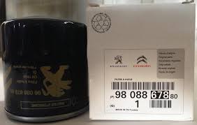 Фильтр масляный E5 (железный) (ТУРЦИЯ) Transit 2.2 115/140/155/Boxer 3/Jumper 3 14->  CITROEN/PEUGEOT 9808867880