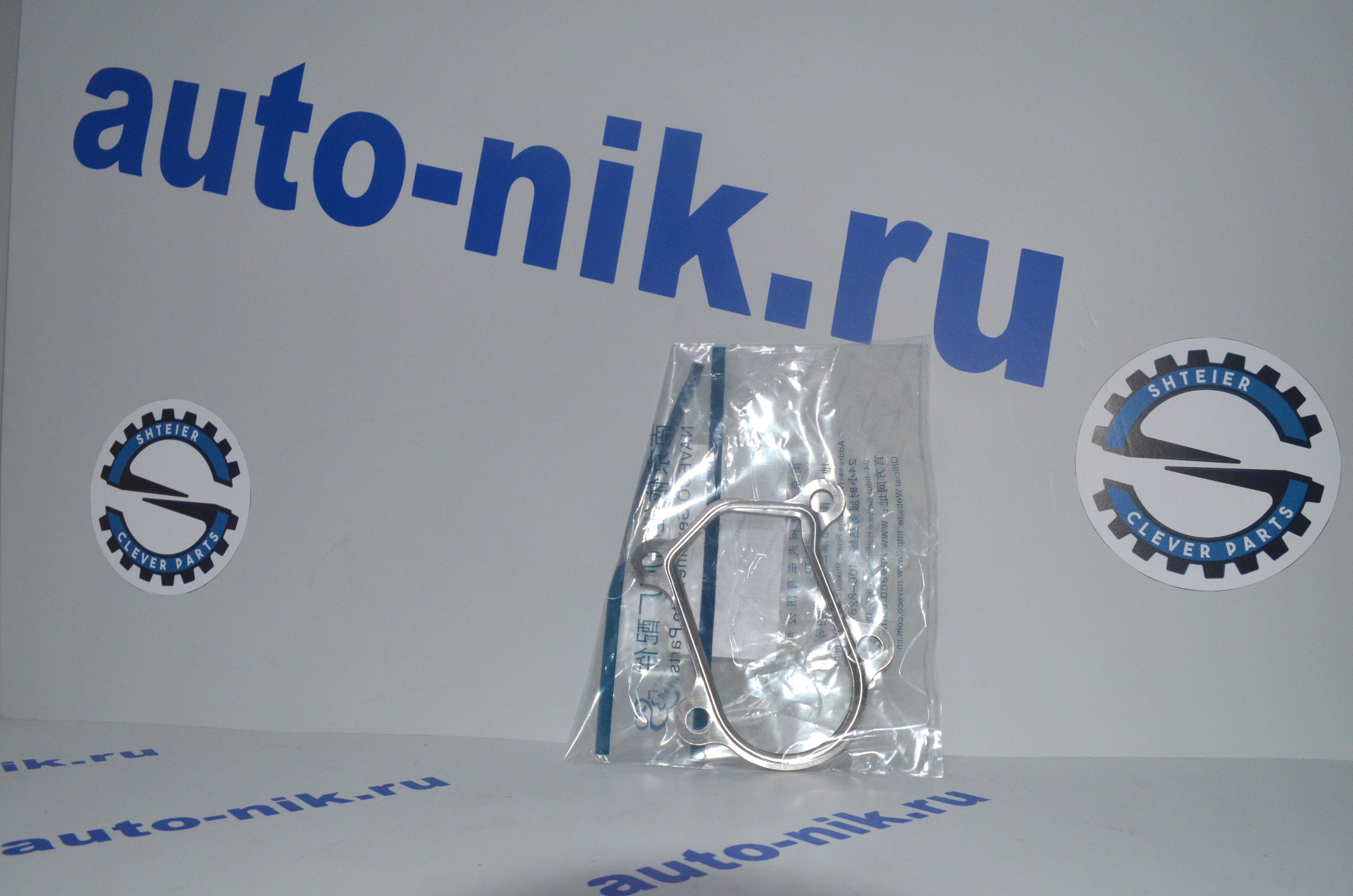 Прокладка турбокомпрессора выпускная (NAV) Ducato/Елабуга/Ducato New(250) 2.3JTD. NAVECO 98484659