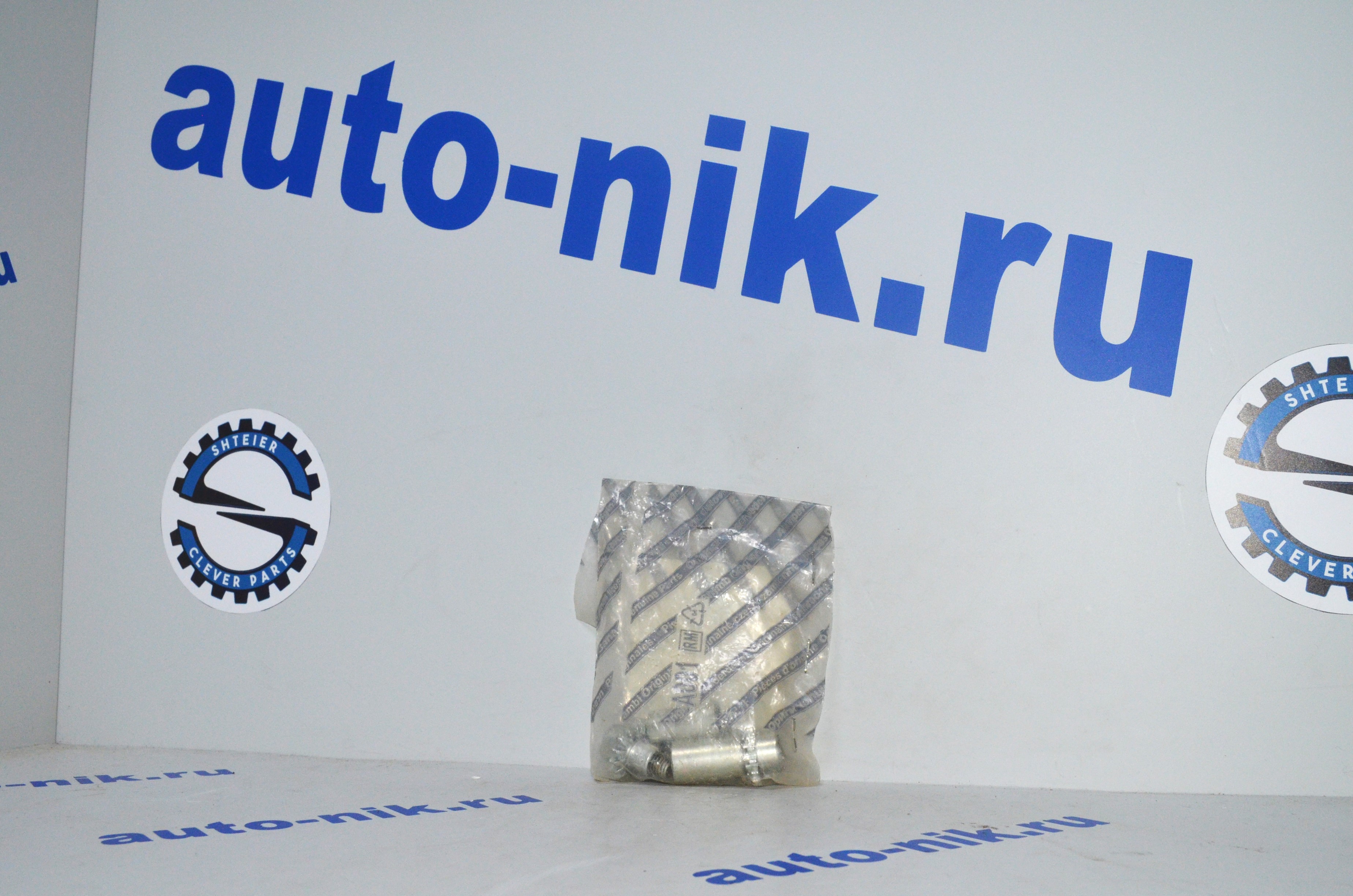 Механизм самоподвода тормозных колодок (ручника) R16 Ducato 2.3 JTD FIAT 9949469