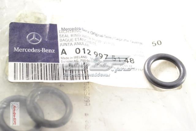 Прокладка (сальник/кольцо) уплотнительная пробка радиатора 17X25X4	 MB W124E/W140 MERCEDES BENZ A0129975148