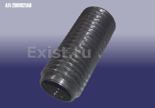 Пыльник амортизатора переднего Chery: Amulet, Karry A112901021AB