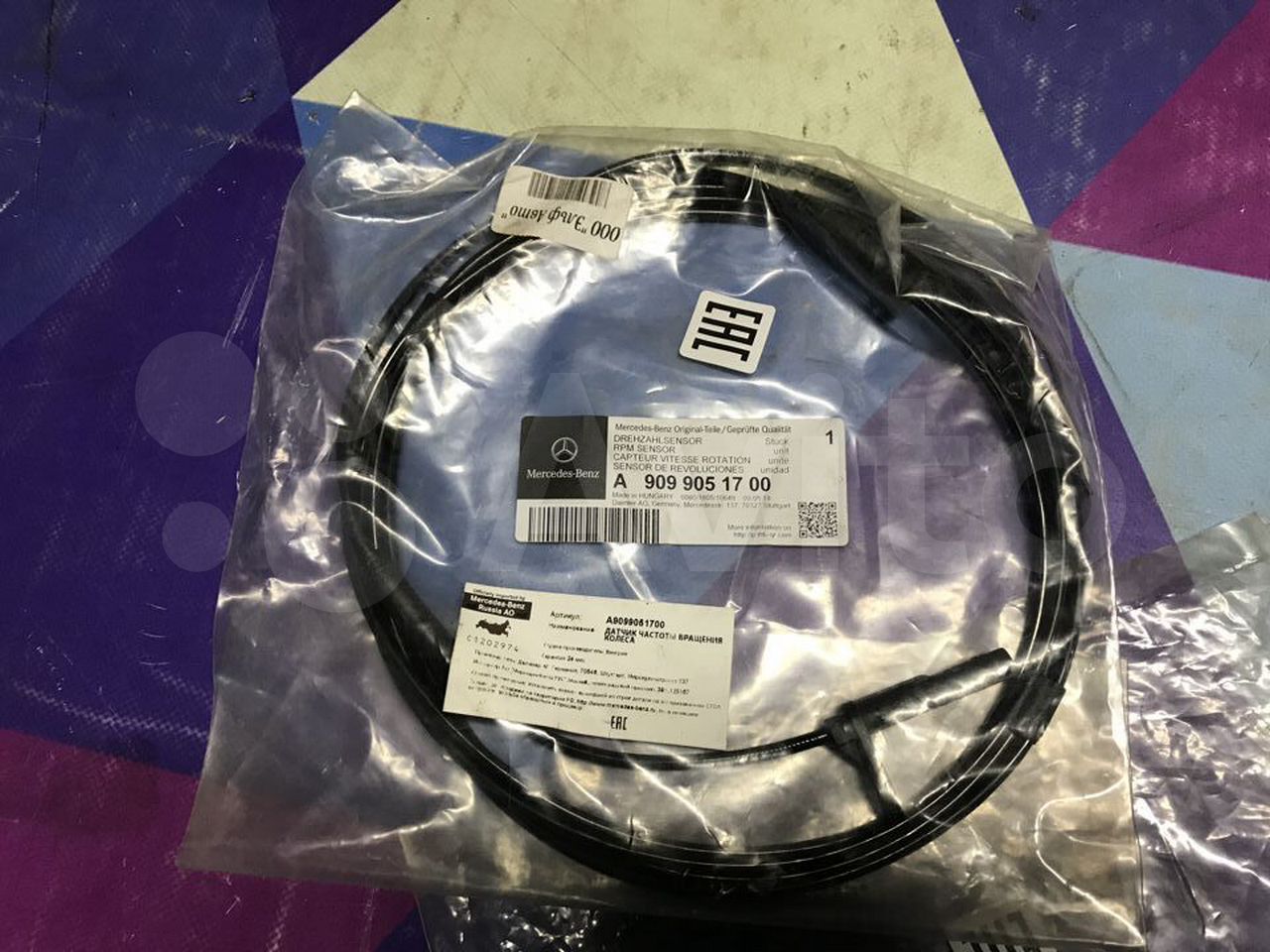 Датчик АБС передний правый MB Sprinter Classic W909 MERCEDES BENZ A9099051700