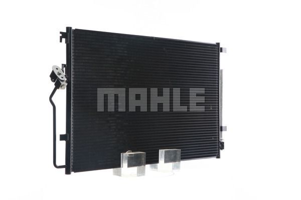 Радиатор кондиционера MB Sprinter 06-/VW Crafter 06- MAHLE AC553001S