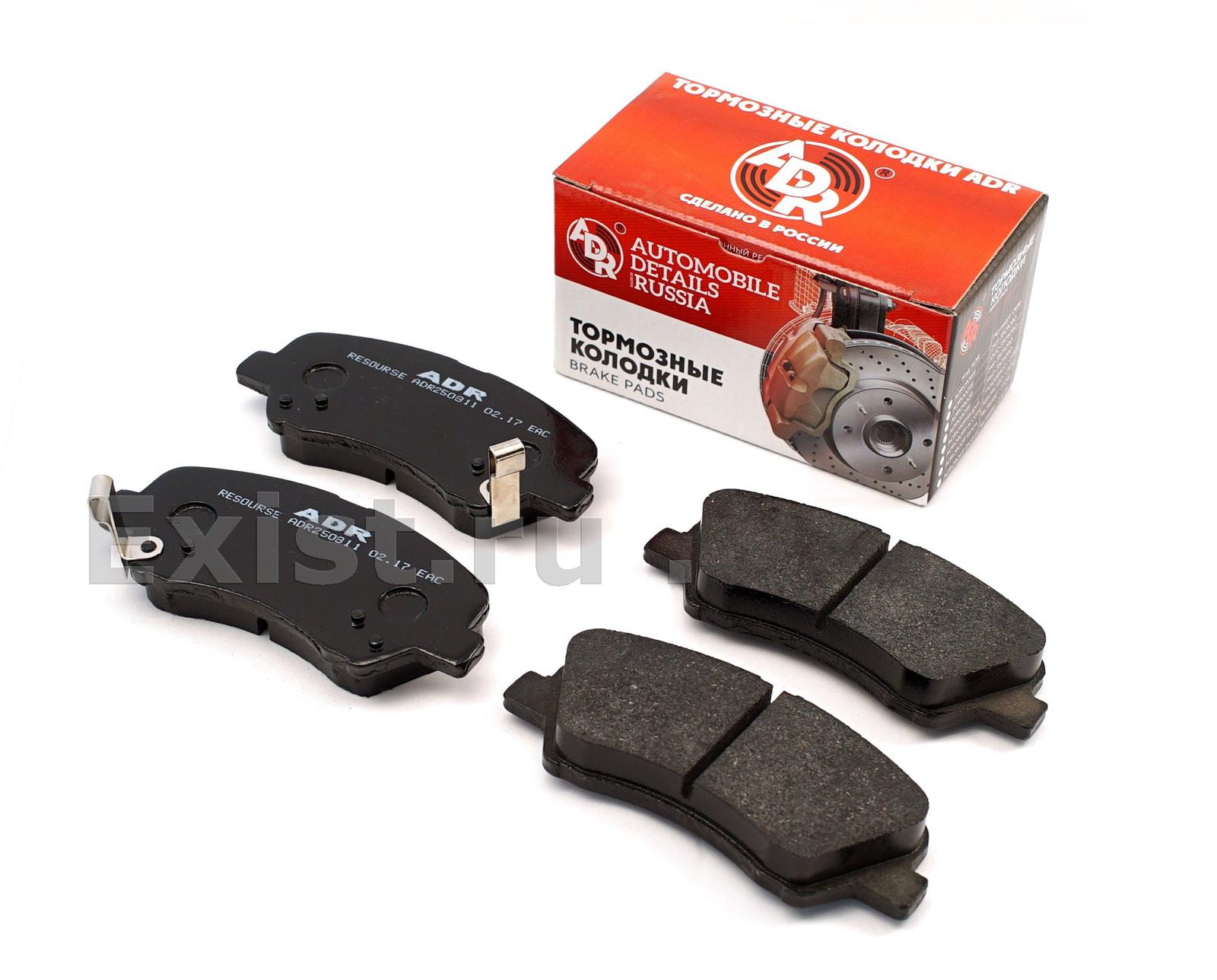 Колодки тормозные передние с отверстиями к-кт HYUNDAI Solaris >17/KIA Rio IV ADR ADR250811