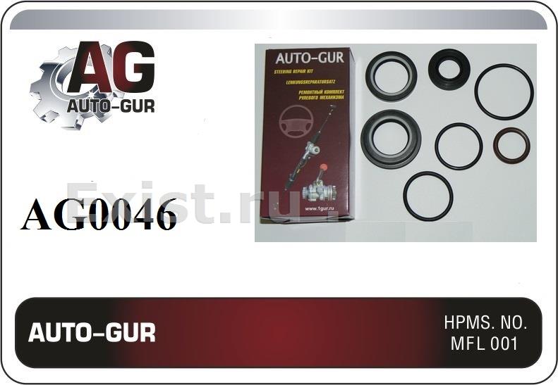 Ремкомплект рулевой рейки Ducato 1994-2002  AUTO-GUR AG0046