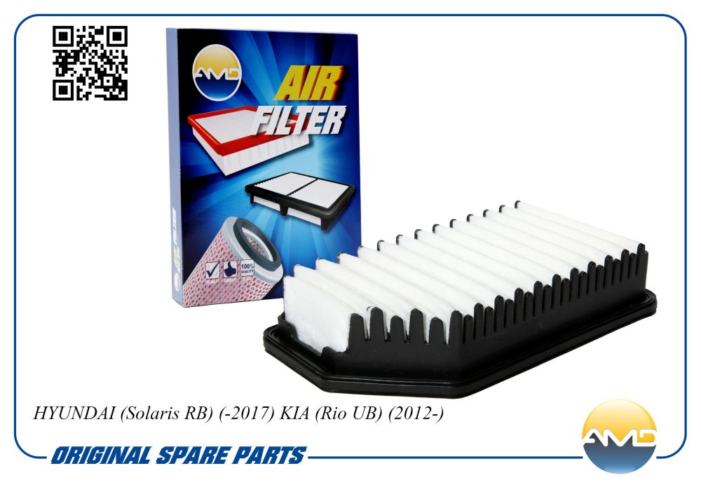 Фильтр воздушный (160х61х274) Hyundai Solaris 1.4-1.6 10> AMD AMDFA91