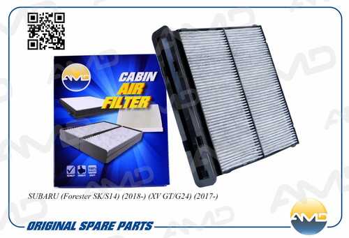 Фильтр салона угольный Subaru Forester SK/S14 2018/XV GT/G24 2017> AMD AMDFC816C