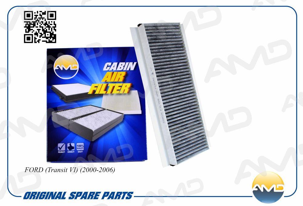 Фильтр салона угольный Transit VI 2000-2006  AMD AMDFC825C