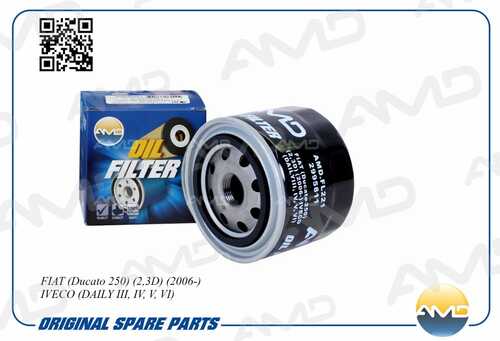 Фильтр масляный Ducato 2.3/Daily 2.3 02- AMD AMDFL221