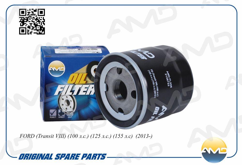 Фильтр масляный E5 (железный) Transit 2.2 115/140/155/Boxer 3/Jumper 3 14-> AMD AMDFL256