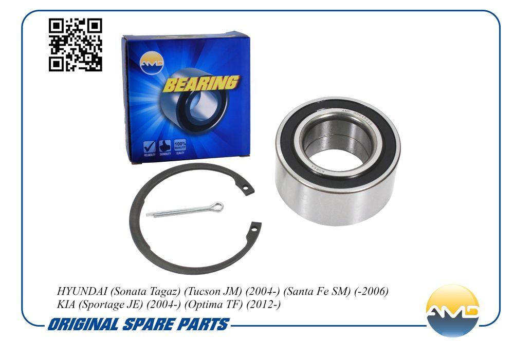 Подшипник ступицы передней Hyundai XG/SonataEF/Magentis/SantaFe/Tucson/Sportage/Trajet 00> AMD AMDGH045030