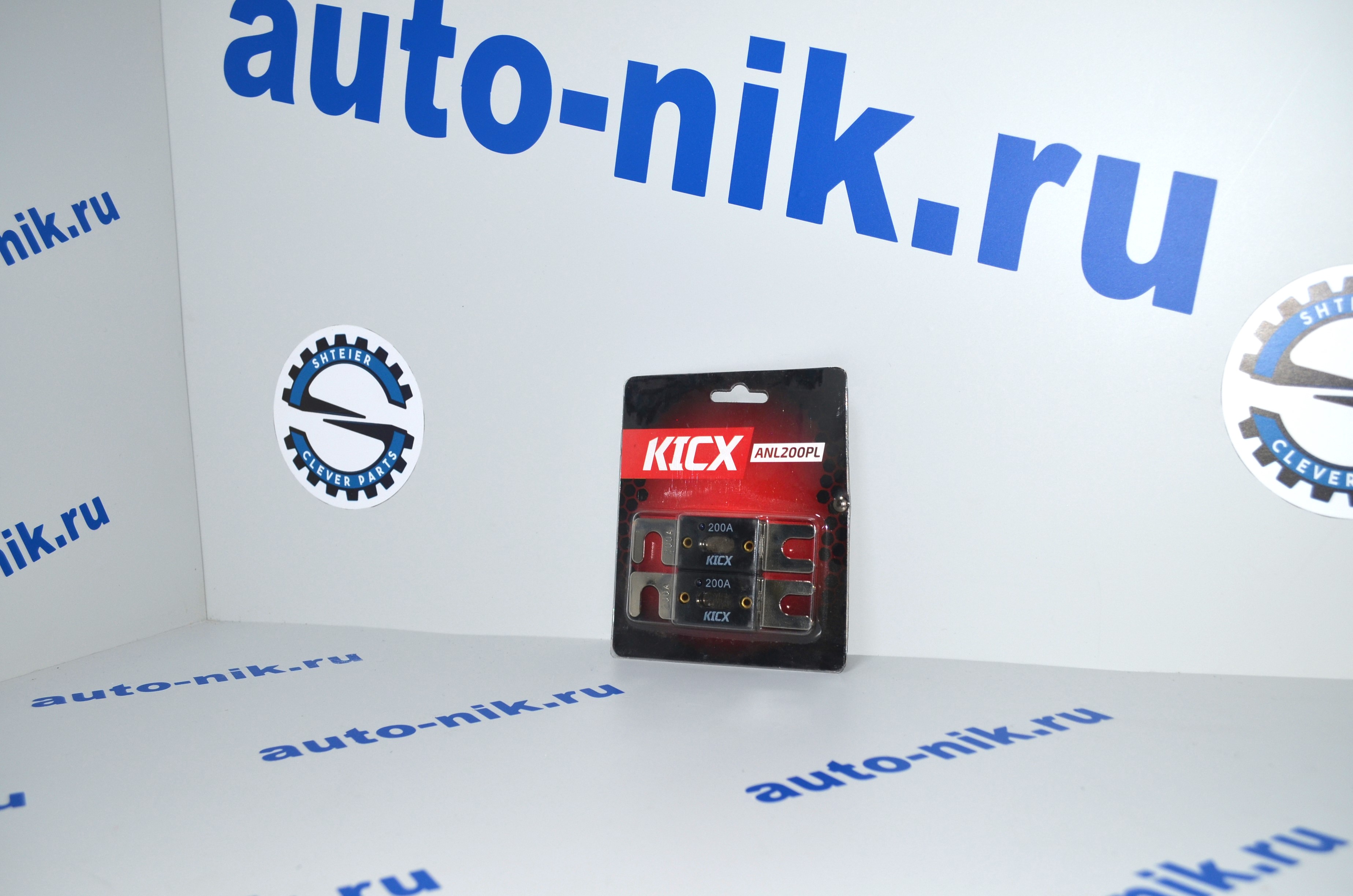 ПРЕДОХРАНИТЕЛЬ ПЛОСКИЙ ANL 200А СО СВЕТОДИОД KICX ANL200PL