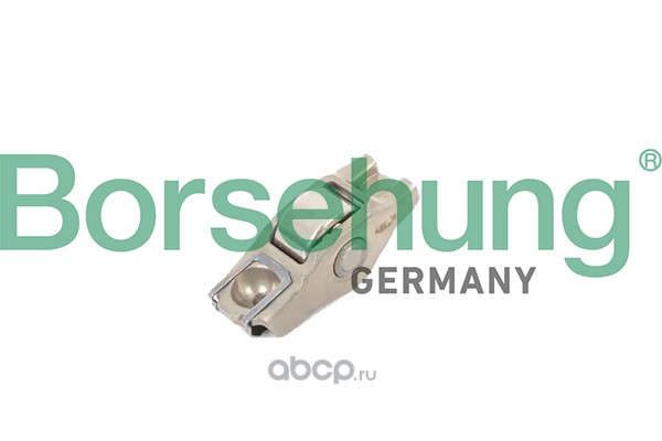 Коромысло клапана двигателя Audi A1/A3-A8/Q5/Q7/TT/VW Passat/Polo 1.2TDi-6.0TDi 00> BORSEHUNG B18831