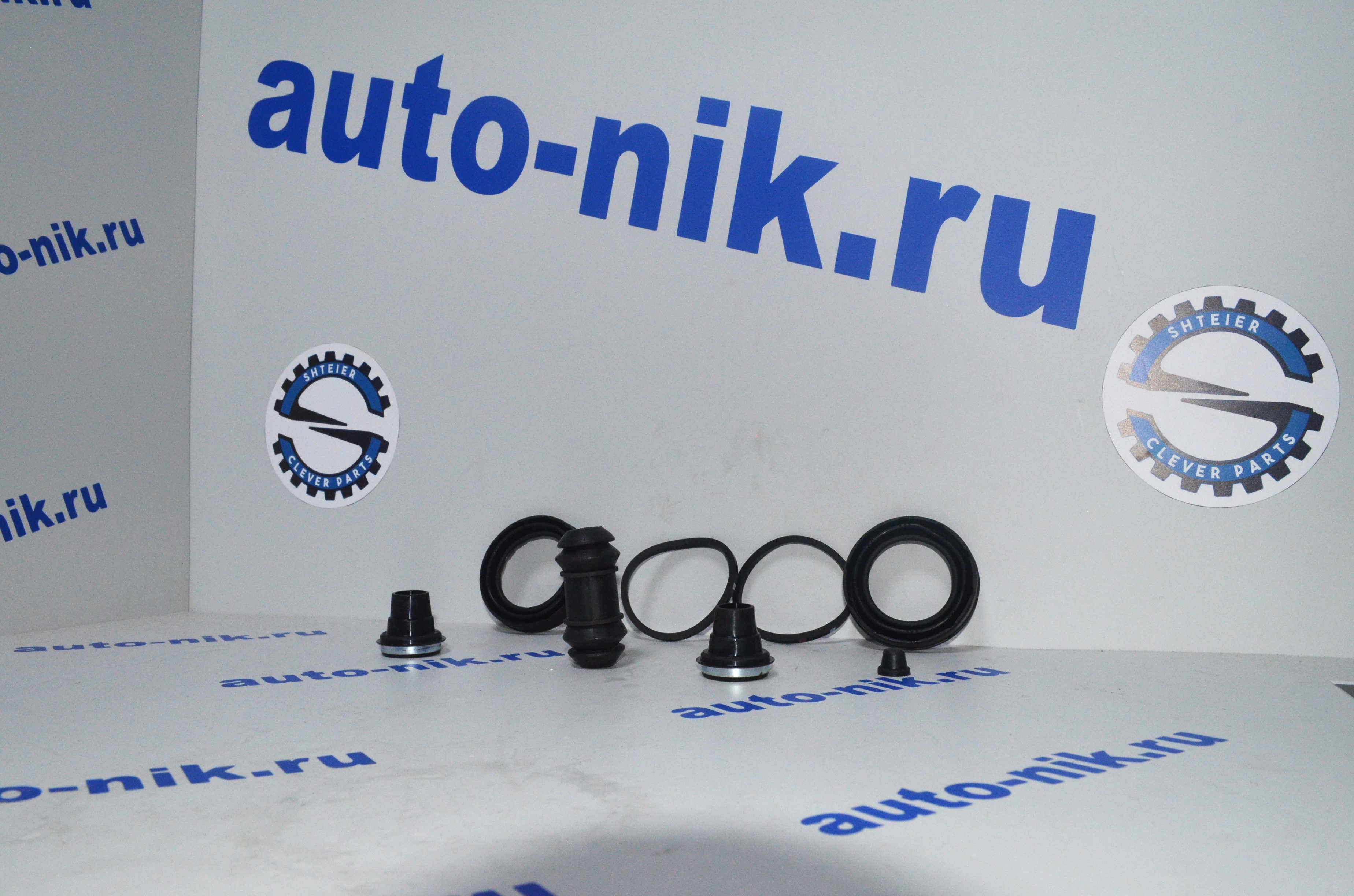 Ремкомплект тормозного суппорта переднего d45 Sprinter 95-06 LYNXAUTO BC0284