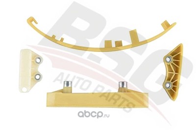 Направляющая цепи к-кт (4шт / 120 л/с) Transit 2.4 DuratorqTDCi 04> BSG BSG 30-109-005