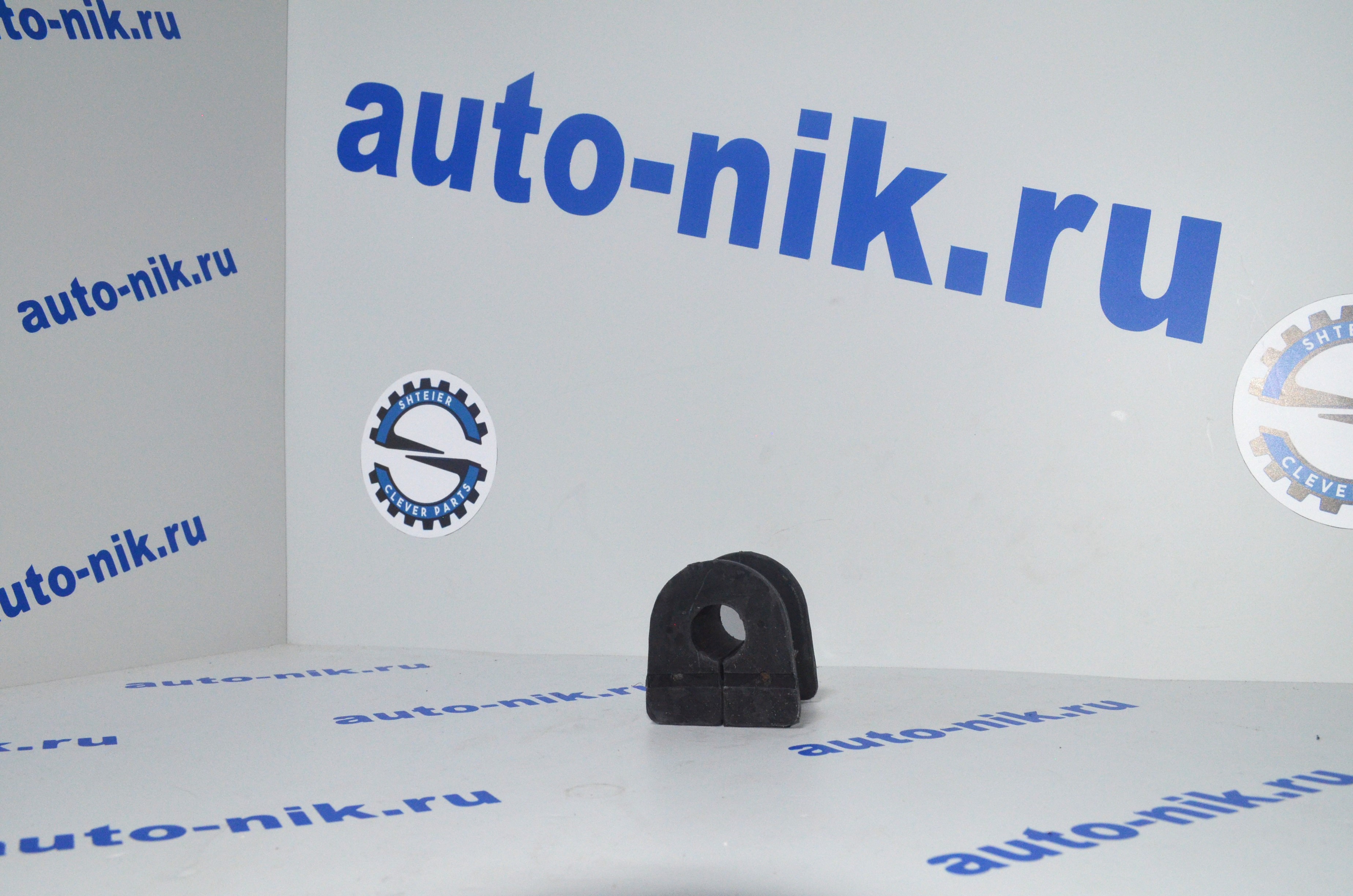 Втулка стабилизатора переднего D=20 MB Sprinter 515/VW Crafter 06~ BSG BSG 60-700-093