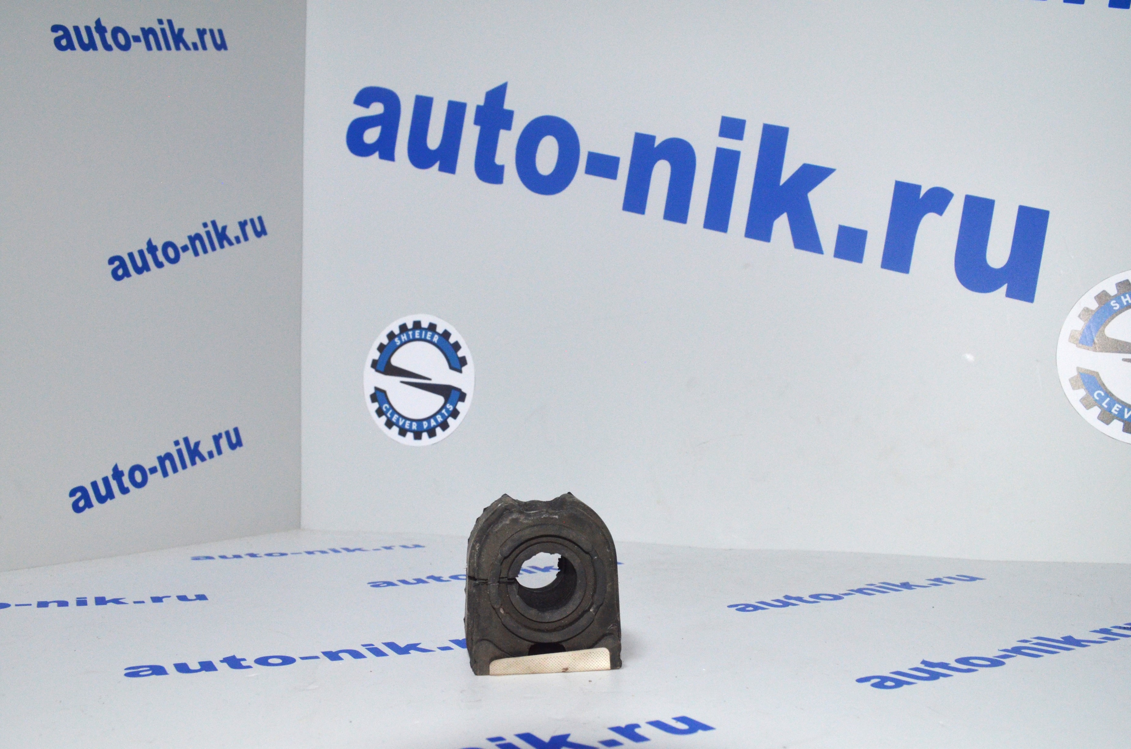 Втулка стабилизатора переднего (пластик) D=20 MB Sprinter 309-518/Crafter 2.5TDi 06> BSG BSG 60-700-110
