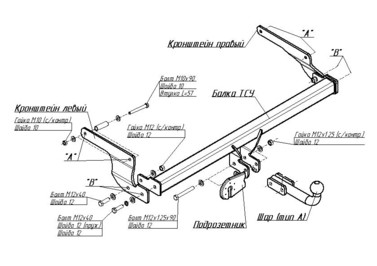 Патрубок системы охлаждения турбины VW LT 28-46 96~ BSG BSG 90-720-003