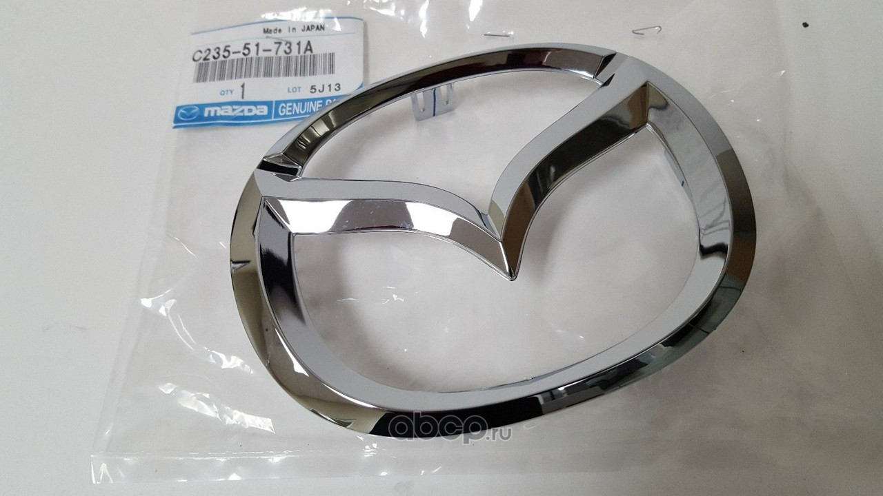 Эмблема решетки радиатора передняя Mazda 2/3/4/5/6 MPS/6 WAGON  C23551731A