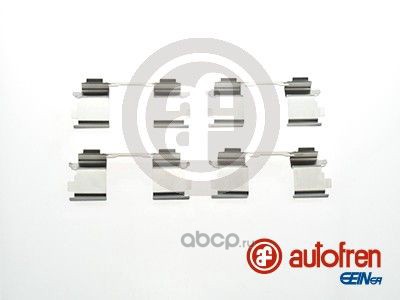 Скрепки колодок перед двускат MB Sprinter (515)/VW Crafter all 06> AUTOFREN D42384A