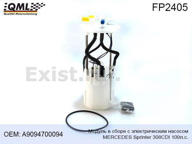 Модуль в сборе с электрическим насосом МB Sprinter 308CDI 109л.с. QML FP2405