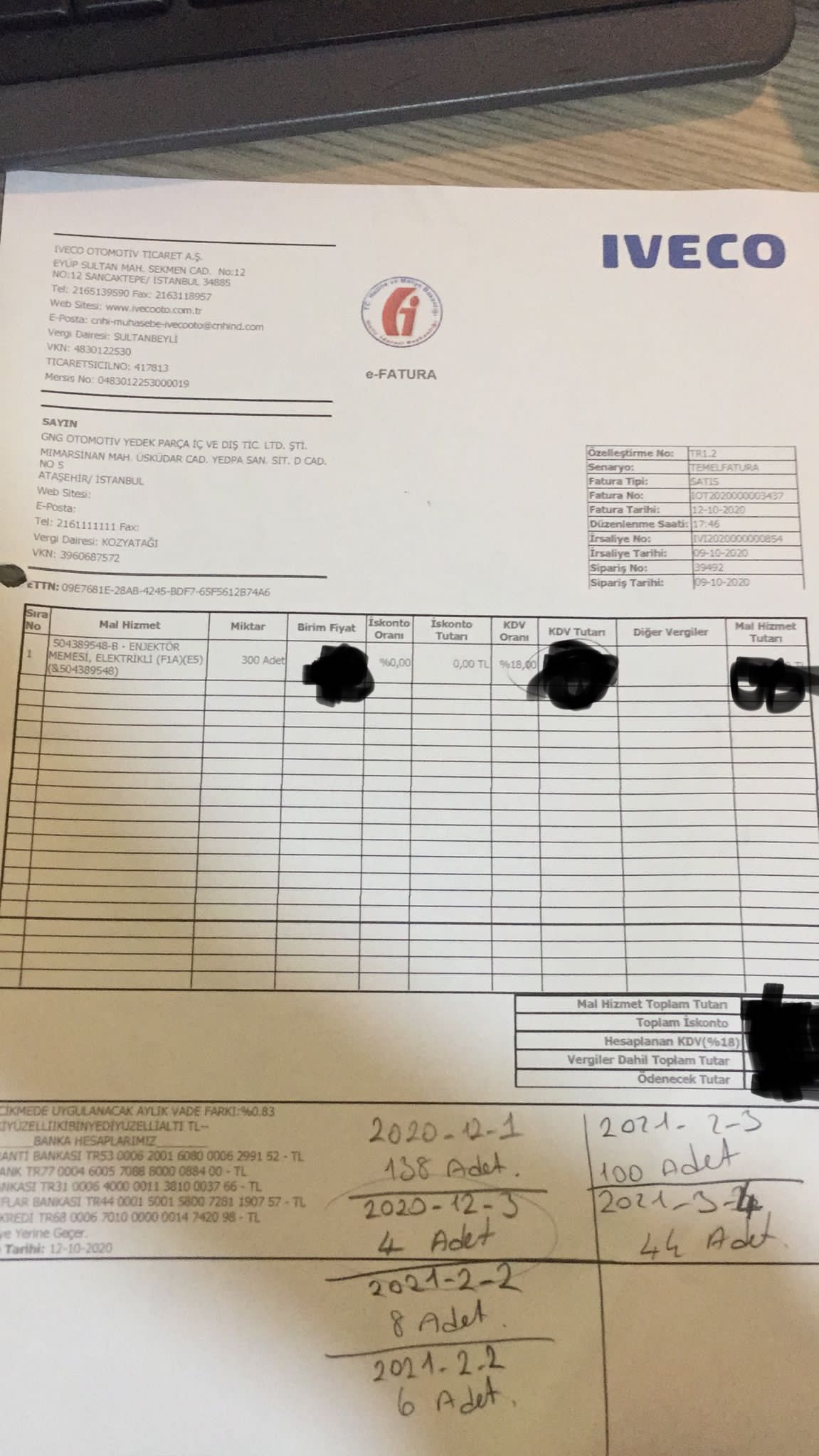 Замок двери передней левой механический Ducato RUS FAST FT95093