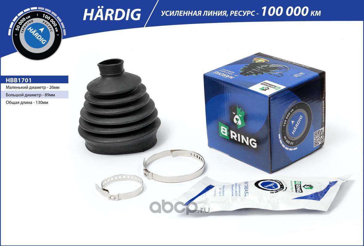 Пыльник шруса наружнего ресурс 100 000 км Master/Traffic (98-) B-RING HBB1701