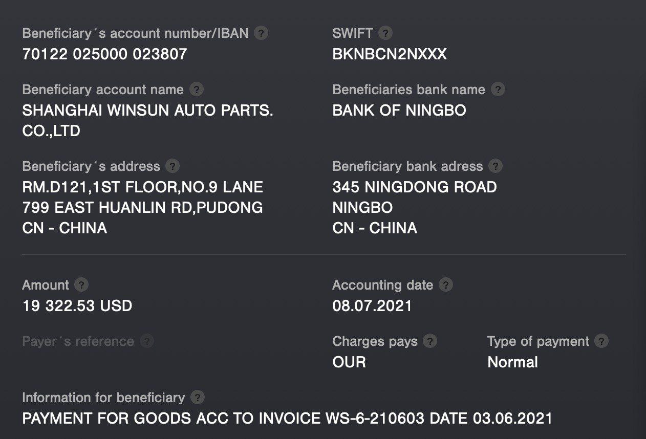 Патрубок интеркулера правый большой синий силикон Transit 2.4 06-11 CARUM IL144026202