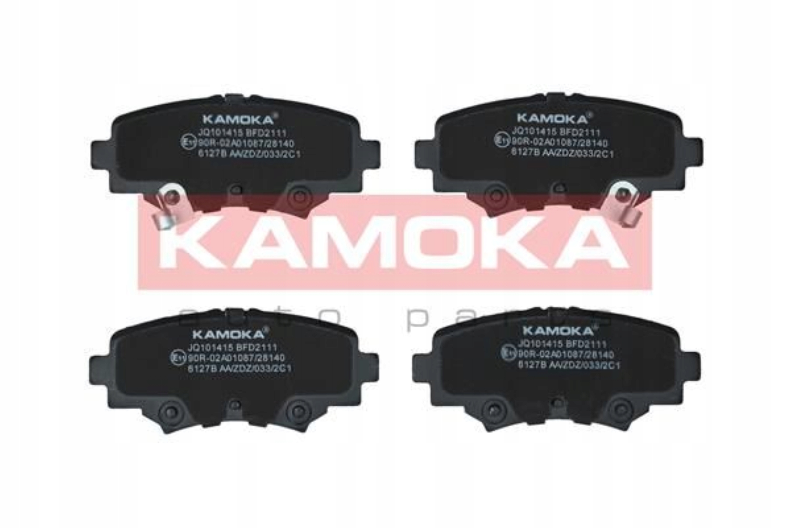 Колодки тормозные задние дисковые Mazda 3 13- KAMOKA JQ101415