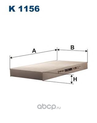 Фильтр салона /289x161x30\  Daily 29-50 2.3-2.8D 98> FILTRON K1156